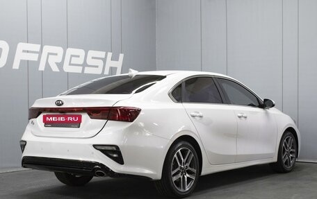 KIA K3, 2018 год, 1 990 000 рублей, 2 фотография