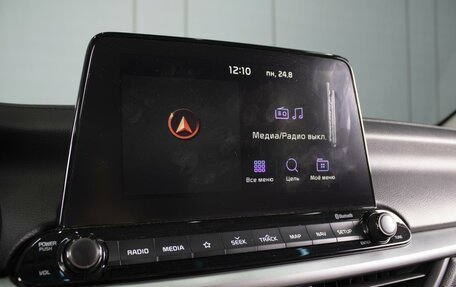 KIA K3, 2018 год, 1 990 000 рублей, 19 фотография