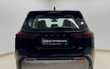 Toyota RAV4, 2026 год, 4 400 000 рублей, 5 фотография