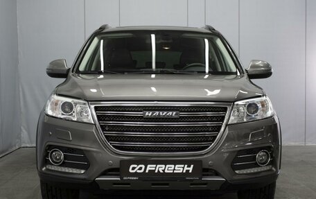 Haval H2, 2019 год, 1 350 000 рублей, 3 фотография