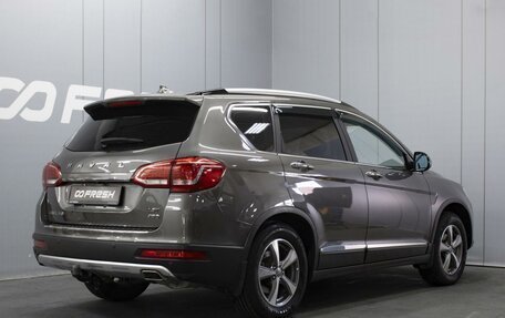 Haval H2, 2019 год, 1 350 000 рублей, 2 фотография