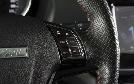 Haval H2, 2019 год, 1 350 000 рублей, 13 фотография