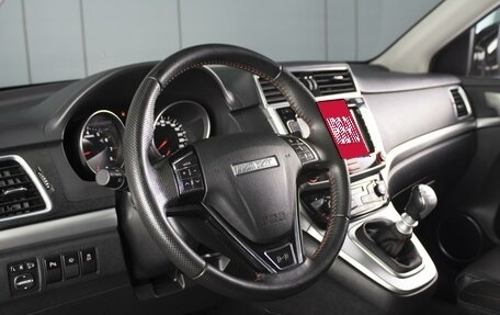 Haval H2, 2019 год, 1 350 000 рублей, 11 фотография
