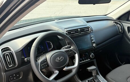 Hyundai Creta, 2022 год, 2 495 000 рублей, 5 фотография