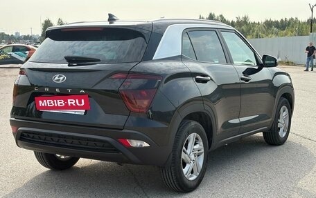 Hyundai Creta, 2022 год, 2 495 000 рублей, 2 фотография