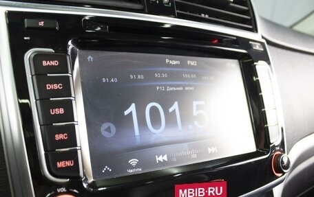 Haval H2, 2019 год, 1 350 000 рублей, 19 фотография