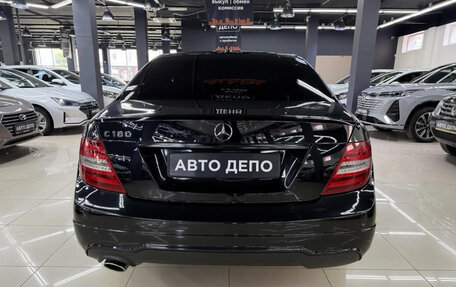 Mercedes-Benz C-Класс, 2013 год, 1 845 000 рублей, 5 фотография