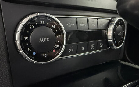 Mercedes-Benz C-Класс, 2013 год, 1 845 000 рублей, 13 фотография