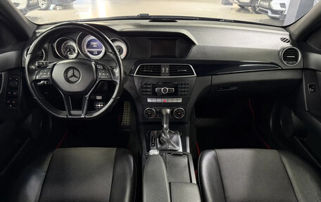 Mercedes-Benz C-Класс, 2013 год, 1 845 000 рублей, 10 фотография