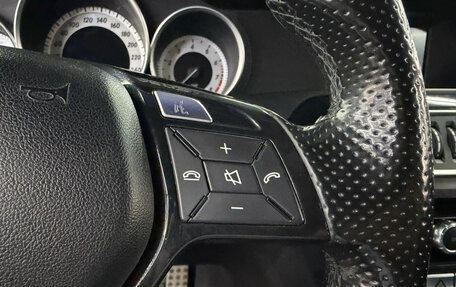 Mercedes-Benz C-Класс, 2013 год, 1 845 000 рублей, 15 фотография