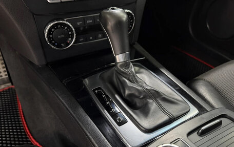 Mercedes-Benz C-Класс, 2013 год, 1 845 000 рублей, 16 фотография
