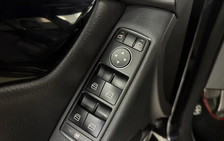 Mercedes-Benz C-Класс, 2013 год, 1 845 000 рублей, 9 фотография