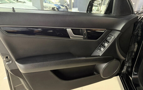 Mercedes-Benz C-Класс, 2013 год, 1 845 000 рублей, 7 фотография