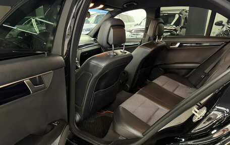 Mercedes-Benz C-Класс, 2013 год, 1 845 000 рублей, 17 фотография