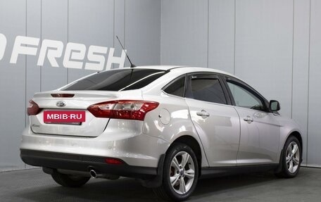 Ford Focus III, 2012 год, 810 000 рублей, 2 фотография