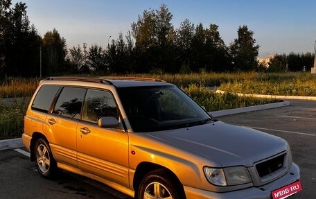 Subaru Forester, 2000 год, 620 000 рублей, 2 фотография