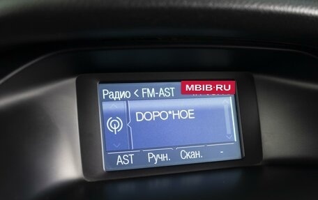 Ford Focus III, 2012 год, 810 000 рублей, 19 фотография