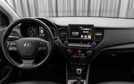 Hyundai Solaris II рестайлинг, 2020 год, 1 670 000 рублей, 8 фотография