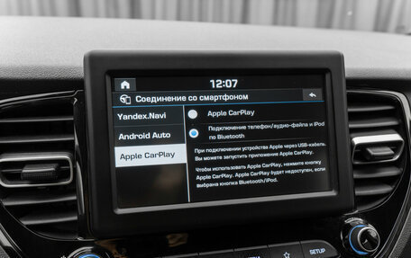 Hyundai Solaris II рестайлинг, 2020 год, 1 670 000 рублей, 16 фотография