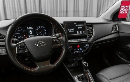 Hyundai Solaris II рестайлинг, 2020 год, 1 670 000 рублей, 7 фотография