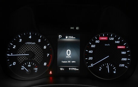 Hyundai Solaris II рестайлинг, 2020 год, 1 670 000 рублей, 11 фотография