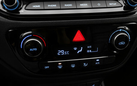 Hyundai Solaris II рестайлинг, 2020 год, 1 670 000 рублей, 19 фотография
