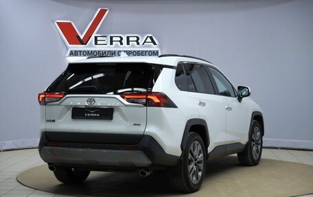Toyota RAV4, 2020 год, 3 630 000 рублей, 5 фотография