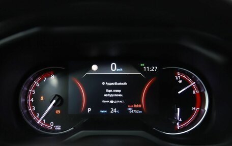 Toyota RAV4, 2020 год, 3 630 000 рублей, 14 фотография