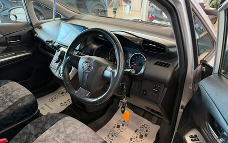 Toyota Wish II, 2009 год, 1 279 000 рублей, 10 фотография