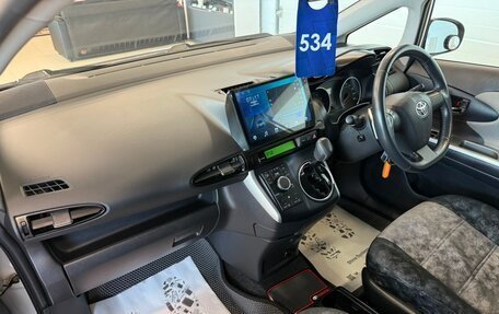 Toyota Wish II, 2009 год, 1 279 000 рублей, 13 фотография