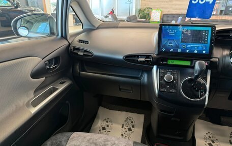 Toyota Wish II, 2009 год, 1 279 000 рублей, 14 фотография