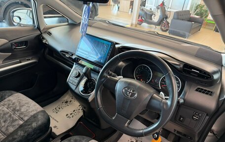 Toyota Wish II, 2009 год, 1 279 000 рублей, 11 фотография