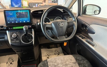 Toyota Wish II, 2009 год, 1 279 000 рублей, 15 фотография