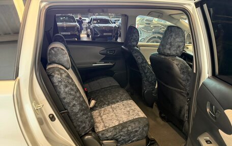 Toyota Wish II, 2009 год, 1 279 000 рублей, 18 фотография