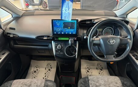 Toyota Wish II, 2009 год, 1 279 000 рублей, 16 фотография