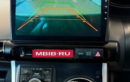 Toyota Wish II, 2009 год, 1 279 000 рублей, 17 фотография