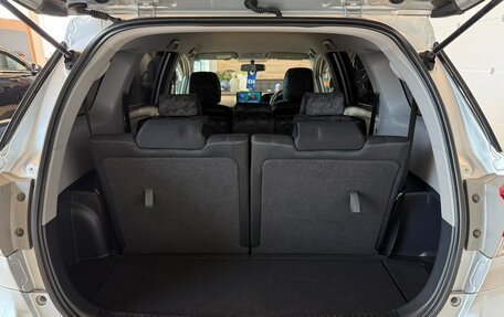 Toyota Wish II, 2009 год, 1 279 000 рублей, 20 фотография