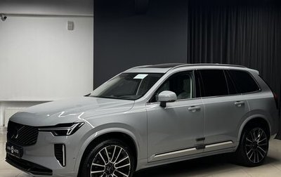 Volvo XC90 II рестайлинг, 2026 год, 10 149 000 рублей, 1 фотография