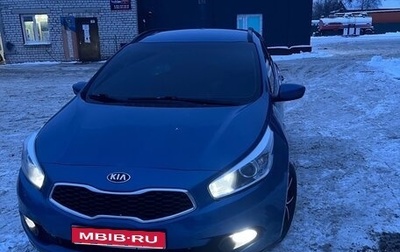 KIA cee'd III, 2013 год, 890 000 рублей, 1 фотография