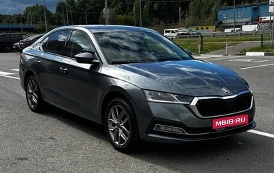 Skoda Octavia IV, 2020 год, 2 350 000 рублей, 1 фотография