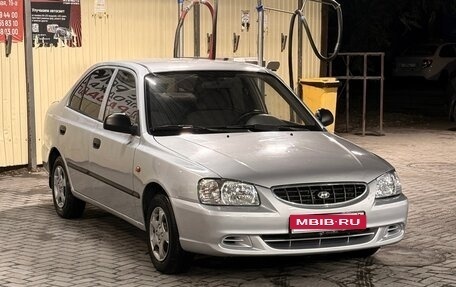 Hyundai Accent II, 2004 год, 360 000 рублей, 1 фотография