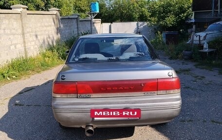 Subaru Legacy VII, 1993 год, 550 000 рублей, 21 фотография