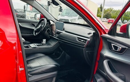 Chery Tiggo 7 Pro, 2022 год, 1 550 000 рублей, 4 фотография