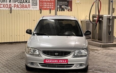 Hyundai Accent II, 2004 год, 360 000 рублей, 2 фотография