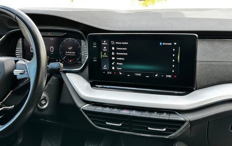 Skoda Octavia IV, 2020 год, 2 350 000 рублей, 14 фотография