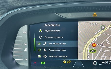 Skoda Octavia IV, 2020 год, 2 350 000 рублей, 27 фотография