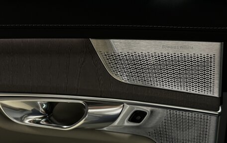 Volvo XC90 II рестайлинг, 2026 год, 10 149 000 рублей, 15 фотография