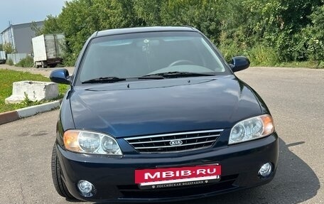 KIA Spectra II (LD), 2008 год, 350 000 рублей, 2 фотография