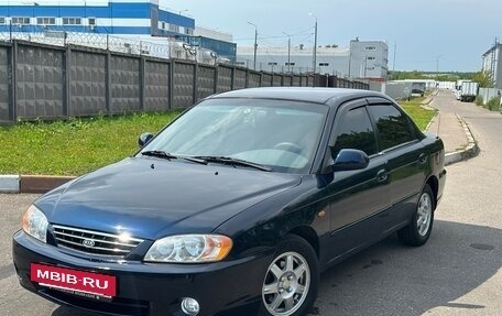 KIA Spectra II (LD), 2008 год, 350 000 рублей, 3 фотография