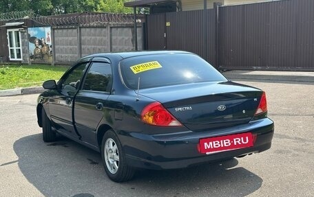 KIA Spectra II (LD), 2008 год, 350 000 рублей, 5 фотография